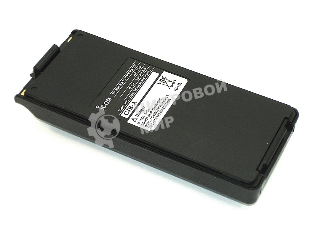 Аккумулятор для Icom IC-A4 (BP-195, BP-196) 1500mah 9,6V Ni-Mh
