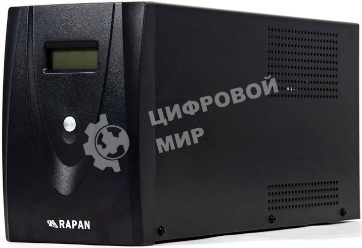 Источник бесперебойного питания RAPAN-UPS 3000 220В