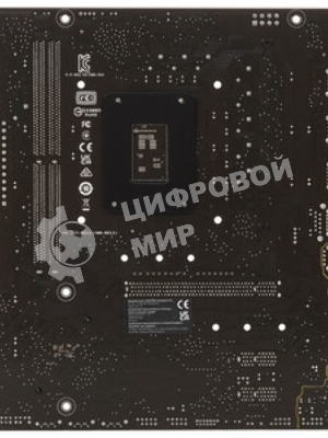 Материнская плата ASUS PRIME B760M-R D4, LGA 1700, Intel B760, 2xDDR4, 4xSATA, 2xM.2, 1xPCIe 4.0 x16, 1xPCIe x1, 1xHDMI, 1x 2.5Gb LAN, 4xUSB-A 2.0, 4xUSB-A 3.2 Gen 1, 3x3.5 мм, 7.1, mATX