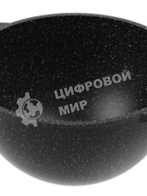 Казан для плова Мечта 56802 Гранит черный 6 л