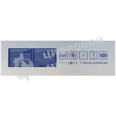 Картридж лазерный NVPrint совместимый Xerox 006R01160 для WC 5325/5330/5335
