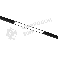 Трековый линейный светильник Ambrella light GL8035 BK черный IP20 9W 3000-6000K 220V 120° 220*25*41