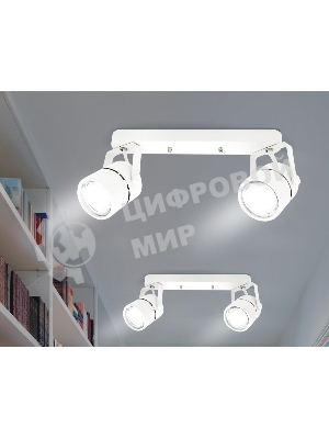 Накладной поворотный светильник Ambrella light TA104 WH белый GU10 260*130*D60