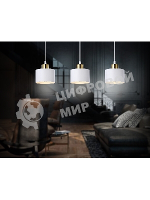 Светильник Ambrella light TR8117/3 WH/BS белый/латунь E27*3 max 40W 580*120*970