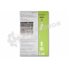 Самоклеящаяся бумага фотобумага Cactus CS-GSA413020 глянцеваяА4 130 г/м2 20 листов