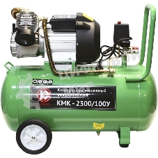 Компрессор КАЛИБР КМК-2300/100У  2.3кВт 100л