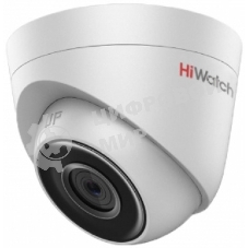 Видеокамера IP HiWatch 4Mp DOME DS-I453M(C)(2.8мм)