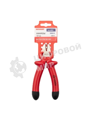 Бокорезы Rexant 160 мм, диэлектрические до 1000 В