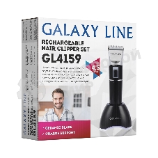 Набор для стрижки Galaxy Line GL 4159, черный, 4,5 ч непрерывной работы, керамическое лезвие, режим 