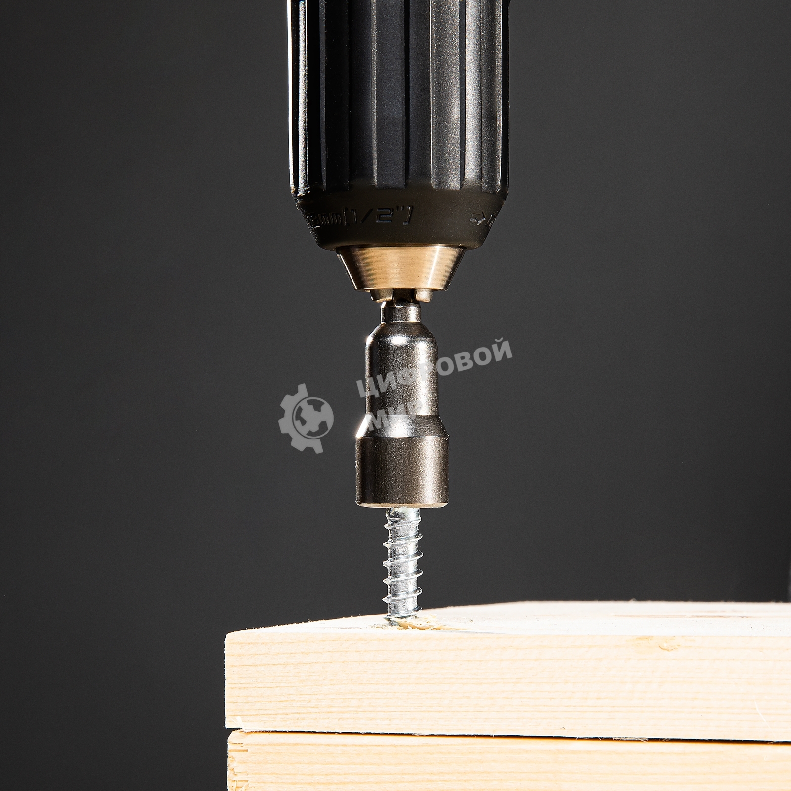 Набор бит Matrix биты с торцевыми головками 8 мм - 65 мм 2 шт