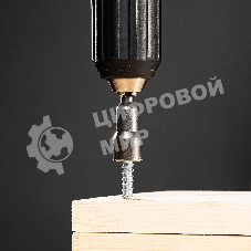 Набор бит Matrix биты с торцевыми головками 8 мм - 65 мм 2 шт