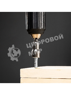 Набор бит Matrix биты с торцевыми головками 8 мм - 65 мм 2 шт