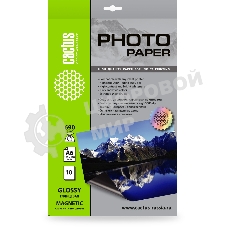 Фотобумага Cactus CS-MGA669010 A6/690г/м2/10л./белый глянцевое/магнитный слой для струйной печати