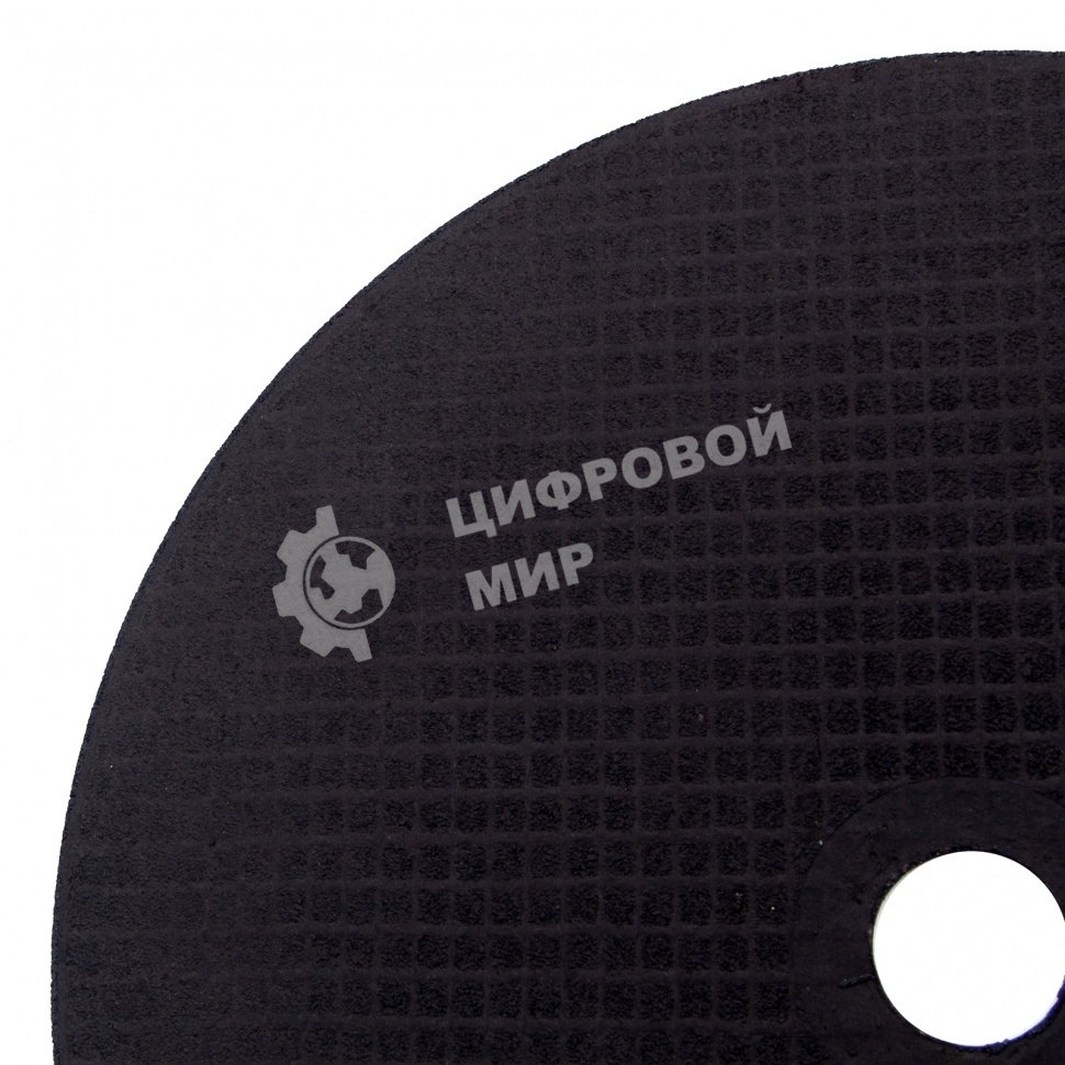 Круг отрезной по металлу Сибртех 230 х 1,6 х 22,2 мм, 84 A+16 B