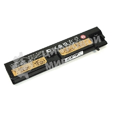Аккумуляторная батарея для ноутбука Lenovo ThinkPad E575 14,4V 2200mAh OEM