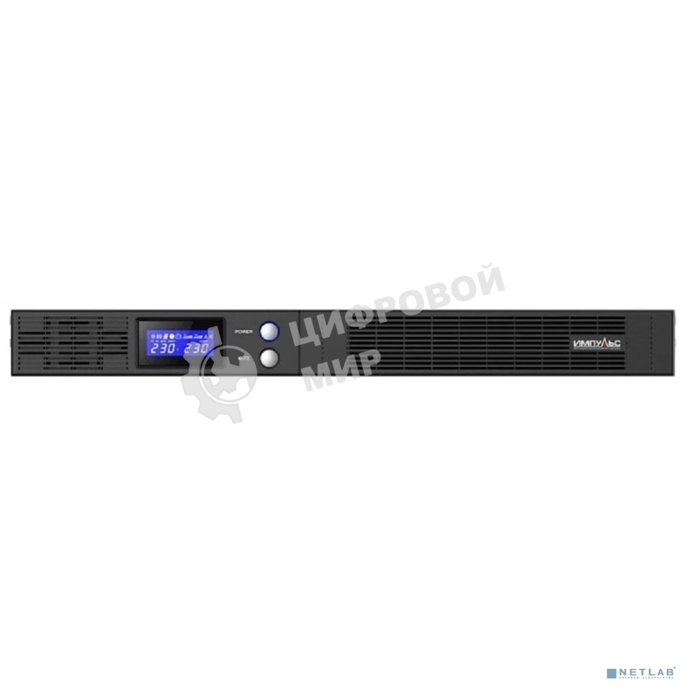 Источник бесперебойного питания Импульс ИБП СЛИМ 1000