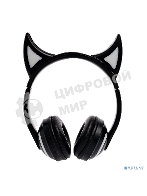 Беспроводные/проводные наушники Qumo Party Cat BT 0024 черный, накладные, Bluetooth + проводной, кошачьи ушки, до 7 ч
