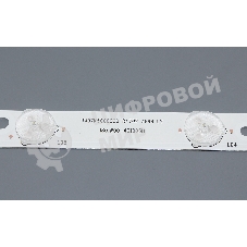 Светодиодная подсветка TV 39-40