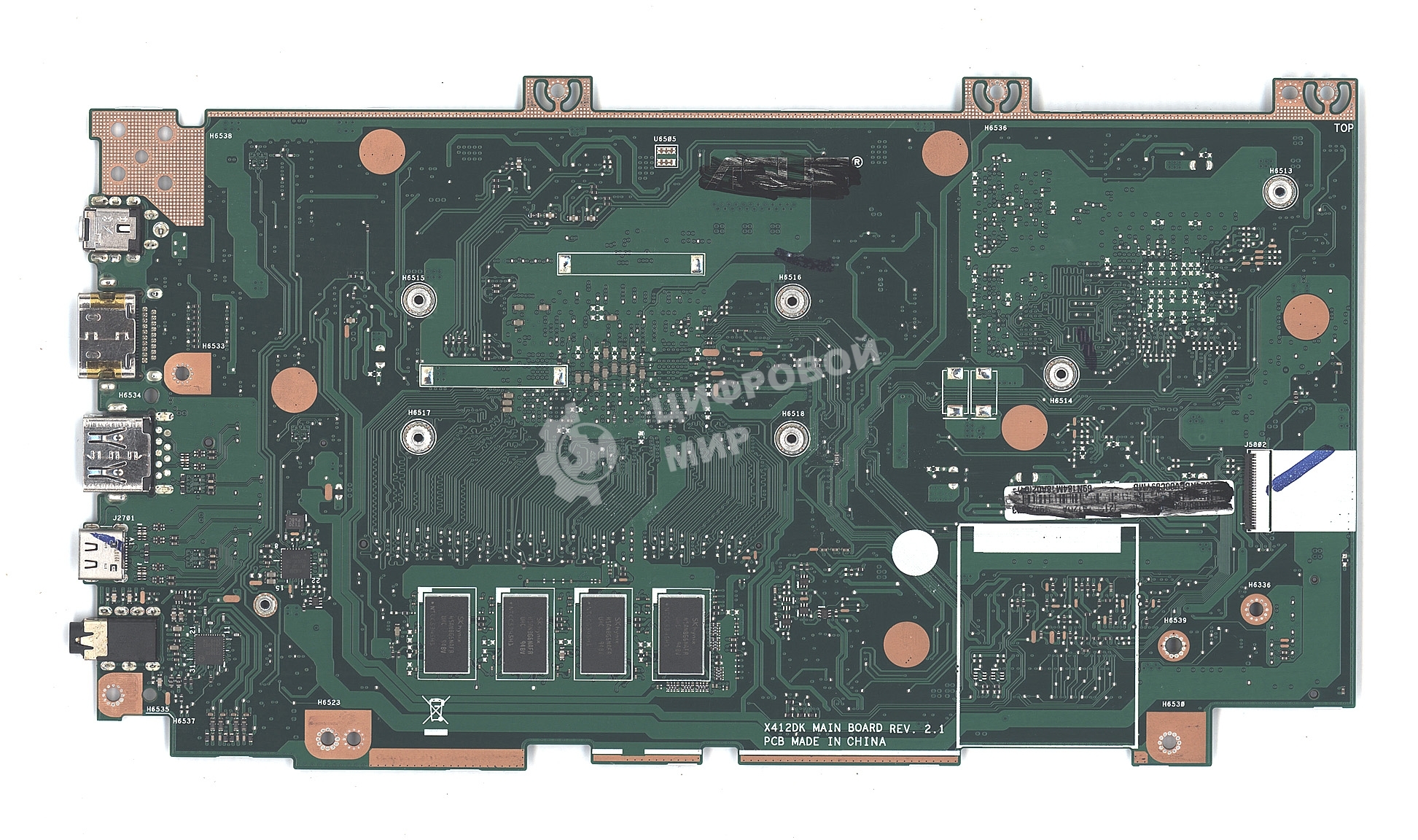 Материнская плата для Asus X412DA 4G/R7-3700U