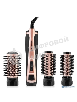 Фен-щётка BRAYER BR3100 черный/золотистый, 1000 Вт, 35/40/50 мм