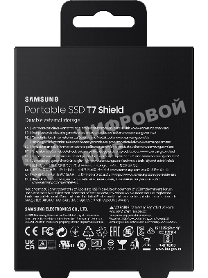 Внешний SSD Samsung T7 Shield, 4TB, USB 3.2 Gen 2 Type-C, R/W 1050/1000, черный