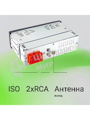 Автомагнитола Digma MCP-227B, 1 DIN, Bluetooth, USB Type-A, AUX, пульт ДУ