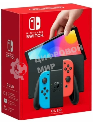 Игровая приставка Nintendo Switch OLED сине-красный