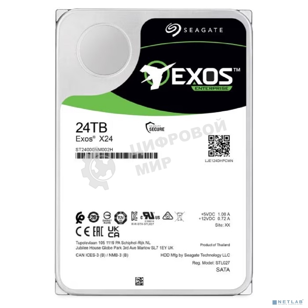 Жесткий диск серверный Seagate 3.5