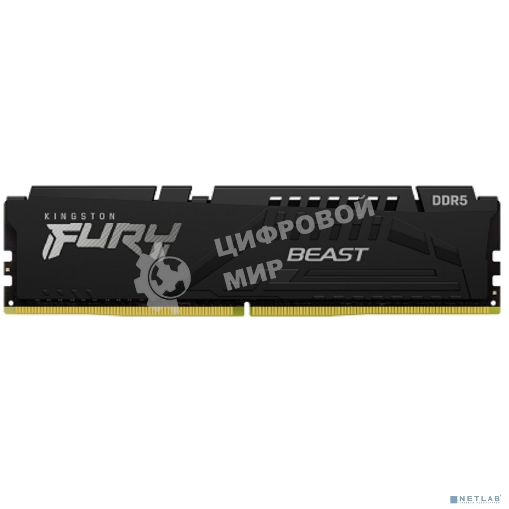 Оперативная память Kingston Fury Beast, DDR5, 64Gb (2x32 GB), 5600 MHz, CL36, радиатор, черный