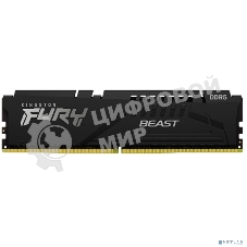 Оперативная память Kingston Fury Beast, DDR5, 64Gb (2x32 GB), 5600 MHz, CL36, радиатор, черный