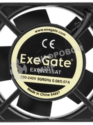 Вентилятор для корпуса ExeGate EX09225SAT черный, 92 мм, 2450 об/мин, 31 дБ