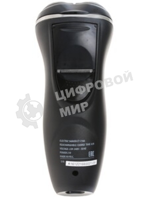 Электробритва Centek CT-2166 (хром/черный) ротор, АККУМУЛЯТОР + РАБОТА ОТ СЕТИ,триммер