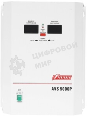 Стабилизаторы напряжения Powerman AVS-P Voltage Regulator 5000VA, Digital Indication, Wall Mount, Hardwire Input/Output, 230V, 1 year warranty, White