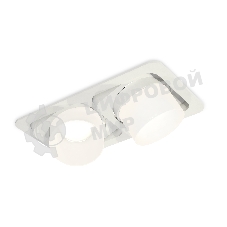 Комплект встраиваемого светильника Ambrella light XC7663085 SWH/FR белый песок/белый матовый MR16 GU5.3 (C7663, N7170)