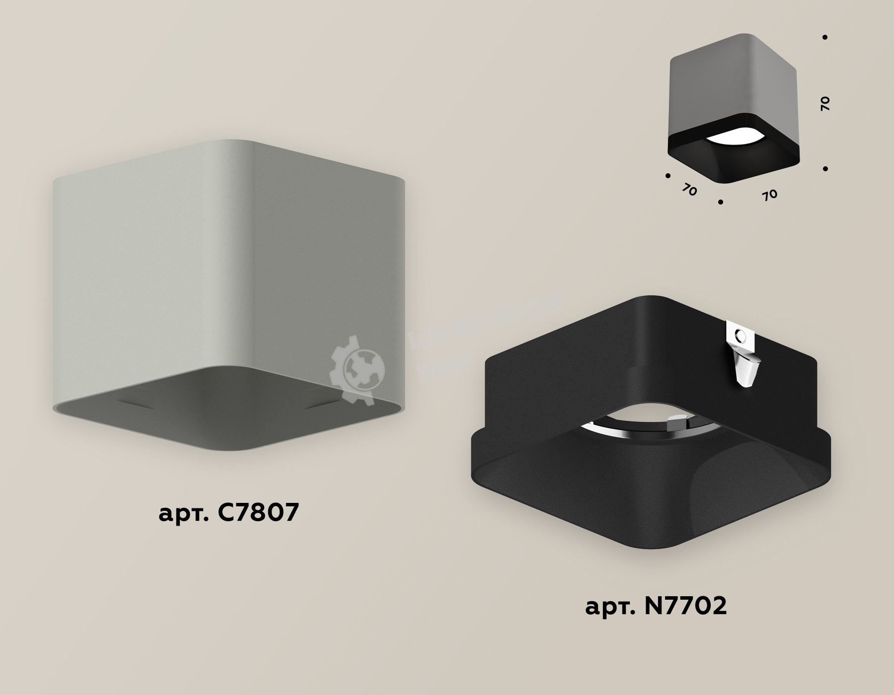 Светильник Ambrella Light XS7807002 SGR/SBK серый песок/черный песок MR16 GU5.3 (C7807, N7702)