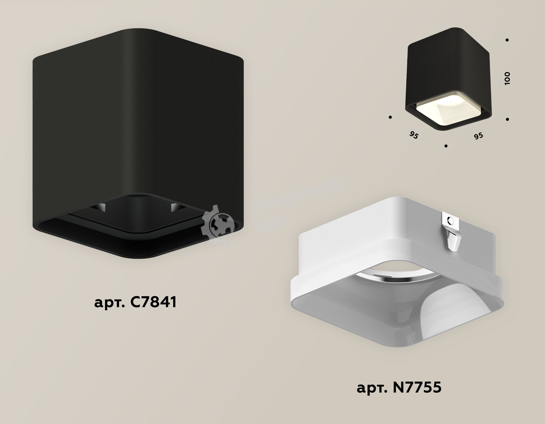 Светильник Ambrella Light XS7841021 SBK/FR черный песок/белый матовый MR16 GU5.3 (C7841, N7755)