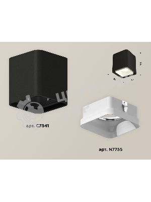 Светильник Ambrella Light XS7841021 SBK/FR черный песок/белый матовый MR16 GU5.3 (C7841, N7755)