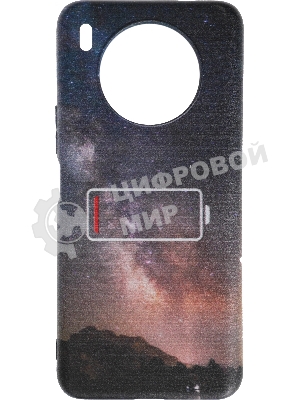 Чехол (клип-кейс) Gresso для Honor 50 Lite Meridian черный (GR17AAAE8883)
