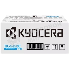Тонер-картридж Kyocera TK-5450C 3000 стр. Cyan для PA2600cx/PA2600cwx/MA2600cwx/MA2600cwfx