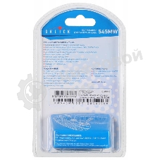 Мышь беспроводная Oklick 545MW черный/синий, 1600 dpi, радиоканал, USB, кнопки - 4