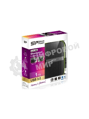 Внешний HDD 2.5