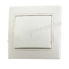 Выключатель проходной 1-кл. СП Мира 10А IP20 крем./крем. LEZARD 701-0303-105