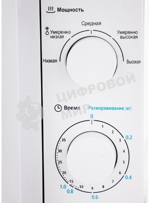 Микроволновая печь Midea MM720CY6-W белый, 20 л, 700 Вт, переключатели - поворотный механизм