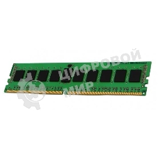 Оперативная память Kingston ValueRAM, DDR4, 32GB (1x32GB), 3200MHz, CL22, DIMM