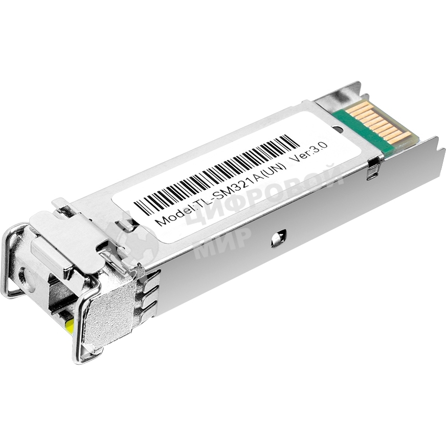 Трансивер TP-Link SMB TL-SM321A 1000Base-BX WDM SFP LC TX:1550nm RX:1310nm 10km