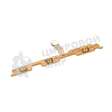 Шлейф кнопки включения и кнопкой громкости для Samsung Galaxy S21 FE G990