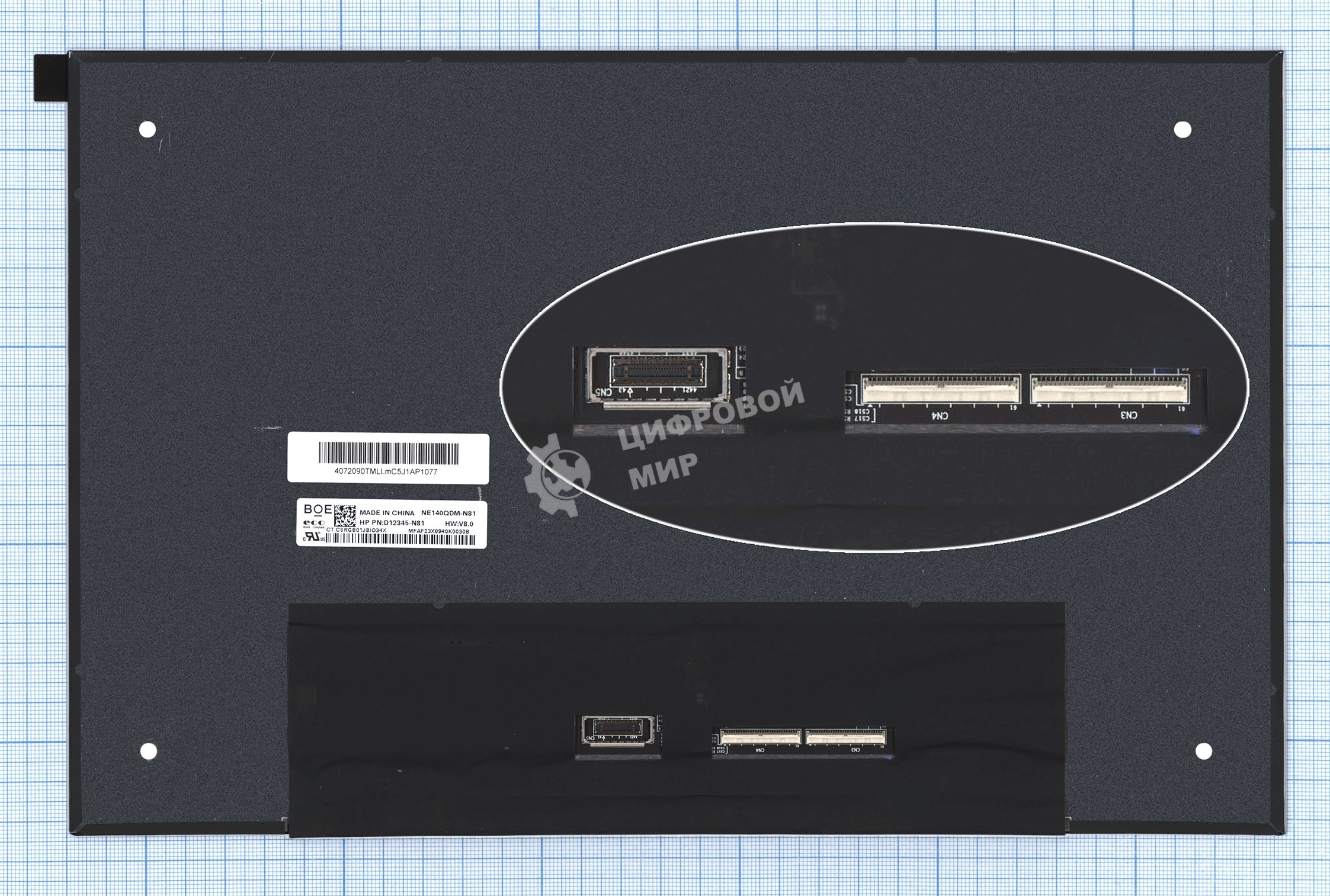 Матрица NE140QDM-N81