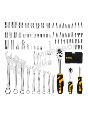 Набор инструментов Denzel 1/2