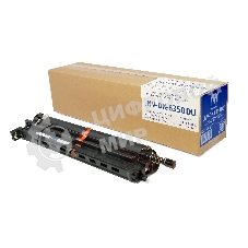 Блок фотобарабана NVPrint совместимый NV-DK-8350 DU для Kyocera TASKalfa 2552ci/3252ci/2553ci/3253ci/2554ci/3554ci (100000k)