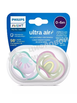 Пустышка Philips Avent ultra air, солнышко/радуга, для девочек, 0-6 мес., 2 шт.
